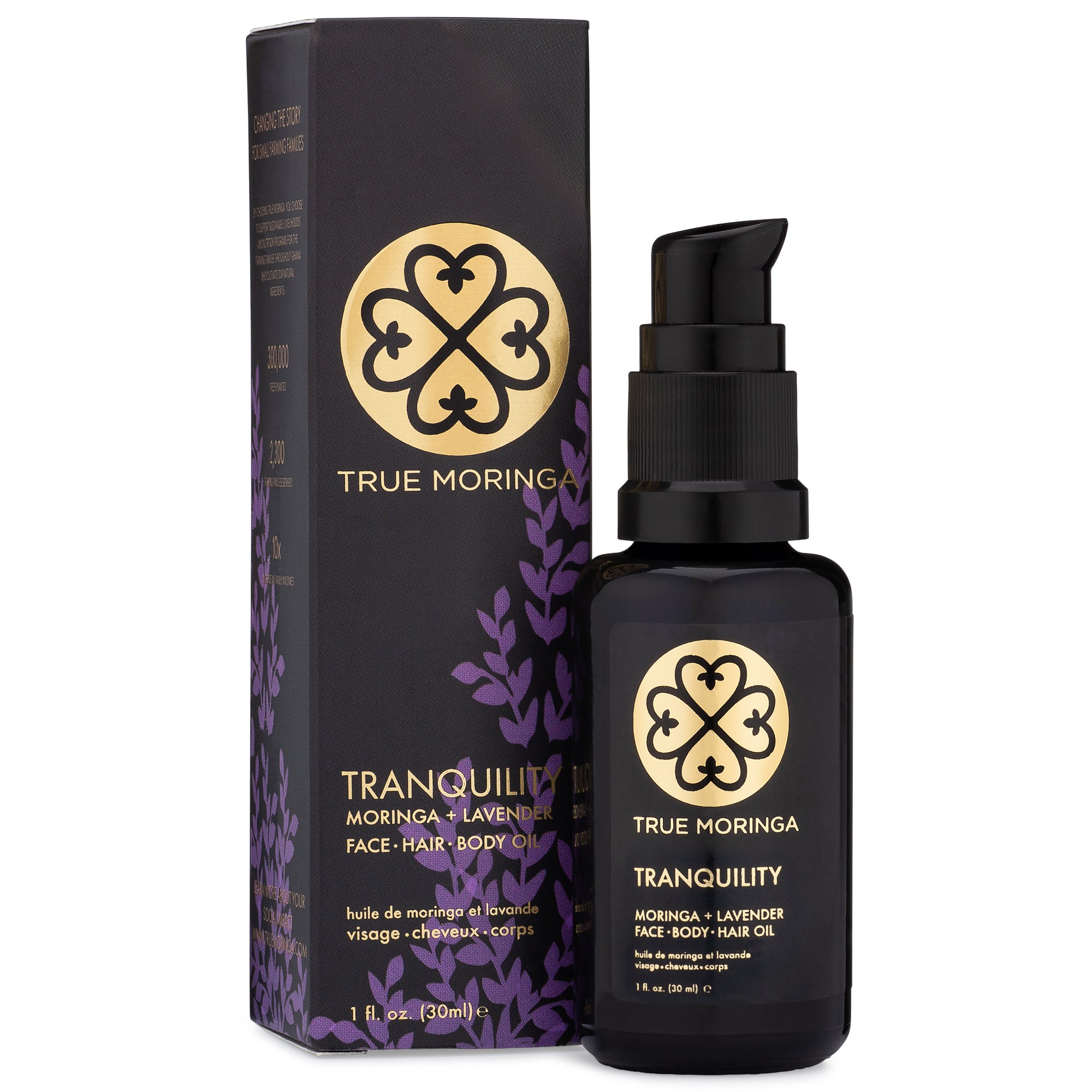 True Moringa Lavender Facial Oil (1oz) - True Moringa